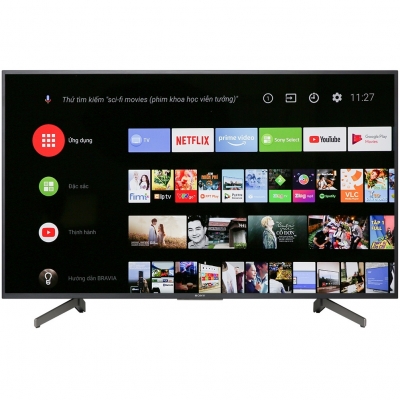 75 inch 75X8000G